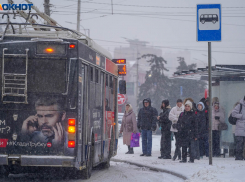 «Не сбой это, а целенаправленное замедление»: к блокировке телеграма готовятся в России 