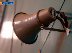 Жители Красноармейского района Волгограда сообщают о звуке сирен