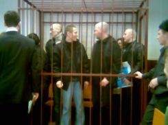 В Волгограде осудят международную преступную группу