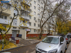 Гололедица с дождем ждет волгоградцев 16 ноября 