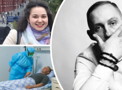 Главное за неделю в Волгограде: призыв закрывать школы на карантин, умершая от сепсиса 21-летняя студентка 