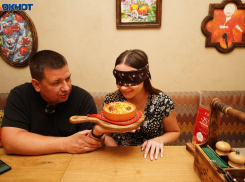 Это блюдо она угадала с одной буквы «Ж»!