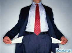 Волгоградские областные депутаты могут остаться без зарплаты и пенсии