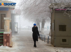 Аномально холодно: на север Волгоградской области пришли морозы до -25º
