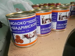 Под Волгоградом в колонию заключенным алкоголь передали в молочных банках