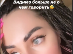 Виолетта Чиковани прокомментировала «триумфальную» поездку в ванне с темнокожими парнями по центру Волгограда