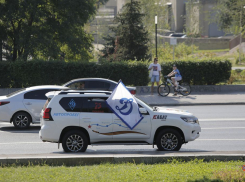 Торжественное завершение «Динамовского автопробега» состоялось в Волгограде