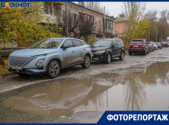 Платную парковку на дырявых дорогах делают за 137 млн в центре Волгограда  