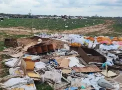 Уголовное дело возбуждено после выдачи многодетным волгоградцам участков с мусорными завалами 