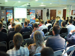 Волгоград примет крупнейшую конференцию по информационной безопасности!