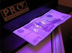 Волжанин пытался за 10 тысяч выкупить брата у сотрудника УФСИН