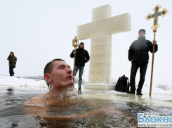 В Волгограде оборудуют 8 купелей для крещенских купаний