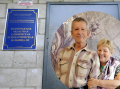 О замерзающих в больнице №2 родителях с COVID-19 рассказала  волгоградка 