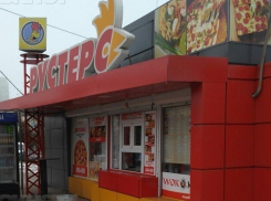 Кибервойна хаккеров с известной сетью пиццерий в Волгограде набирает обороты