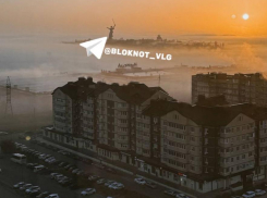 Едкая вонь прогоняет волгоградцев с улиц