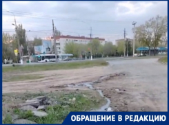 Здесь скоро заведутся черви: фекальный ручей особой вонючести обнаружен в Волгограде