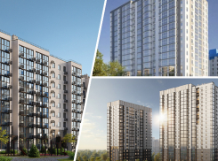 Топ 1-комнатных квартир в Волгограде на которые стоит обратить внимание