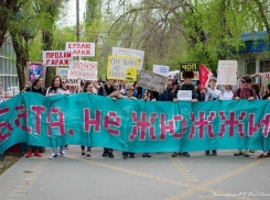 Первомайская монстрация прошлась по Волгограду в ответ на демонстрацию 