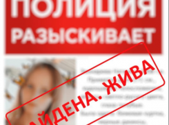 Под Волгоградом бесследно пропала 14-летняя школьница