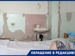 Несколько дней тяжелому пациенту-инвалиду не могут поставить диагноз в Волжской больнице имени Фишера