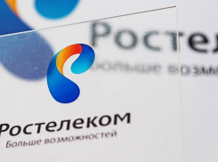 «Ростелеком» укрепляет команду: назначен новый директор по клиентскому сервису