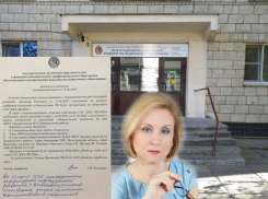 Ректор Волгоградской академии призвала голосовать в вузе и отчитаться, кто не взял открепительное