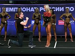 Как в сказке: красавице-спортсменке из Волгограда сделали предложение прямо на сцене