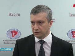Избирком: «Отсутствуют основания говорить о назначении референдума Волгоградской области»