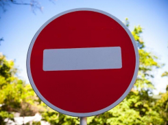 С 9 по 11 сентября центр Волгограда будет недосягаем для автолюбителей