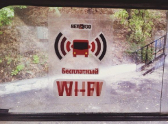 От обещанного властями бесплатного интернета в трамваях волгоградцам досталась одна картинка