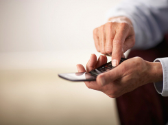 Волжанин заплатит 11 тысяч за сообщение о минировании ГЭС 