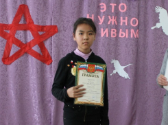 Бесследно пропала по дороге в школу: главное о пугающем исчезновении школьницы под Камышином 