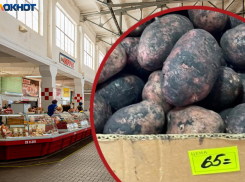 В Волгограде сетевики ожидают цену на картофель до 100 рублей за килограмм