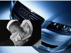 Житель Урюпинска купил за 90 тысяч несуществующее авто