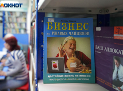 109 бизнесменов умерли в Волгоградской области