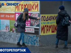 Утренний гололед в Волгограде в объективе фотографа