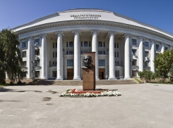 Педуниверситет Волгограда решил потратить 1,5 млн рублей на микрофоны и фотокамеры 