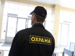 Волгоградский ЧОП «взял в рабство» двоих местных жителей