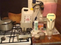 У жителя Ленинского района в доме изъят пакет наркотиков