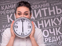 Как жителям Волгограда уйти на кредитные каникулы: простая инструкция