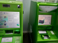 Сбербанк отключили от SWIFT: чем это грозит волгоградцам