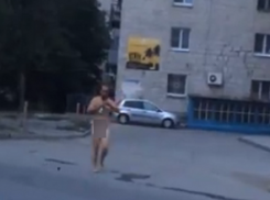 Голый житель Волгограда шокировал прохожих