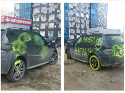 Стали известны причины появления фаллосов на Mercedes в Волгограде