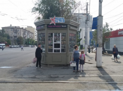 В Волгограде «Союзпечать» обрастает миллионными долгами