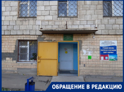 Волжанка с двумя детьми вынужденно отправилась в платную клинику из-за отказа в приеме в поликлиниках
