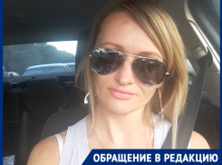 На видео попала кража дорогих очков Ray-Ban в кулинарии Волгограда
