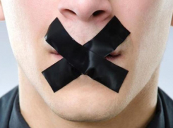 В Волгограде руководство облдумы засекретило информацию об аренде компьютеров по 135 тысяч рублей за штуку