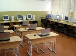 Школы Волгограда модернизируют