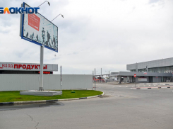 Мы оказались «взятыми в кольцо», - представители кафе «Взлет» в аэропорту Волгограда