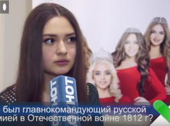 Блиц-опрос с Елизаветой Сарыгиной – участницей «Мисс Волгоград-2016»